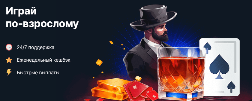 Экраны различных игр на сайте Vodka Casino